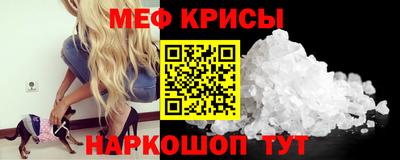 мдпв Гатчина