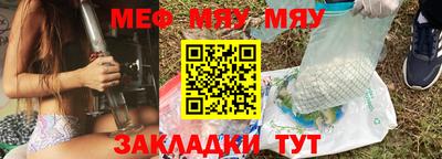 мдпв Гатчина