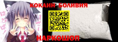 шишки Гагарин