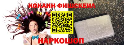 шишки Гагарин