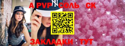 мдпв Гатчина