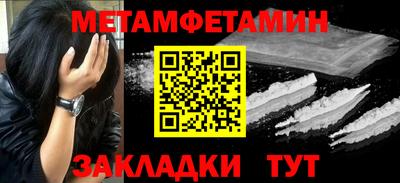 мдпв Гатчина