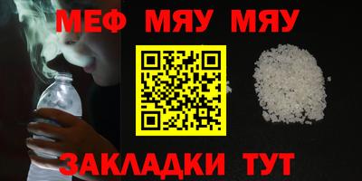 мдпв Гатчина